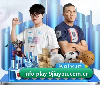 info-play-9jiuyou.com.cn APP